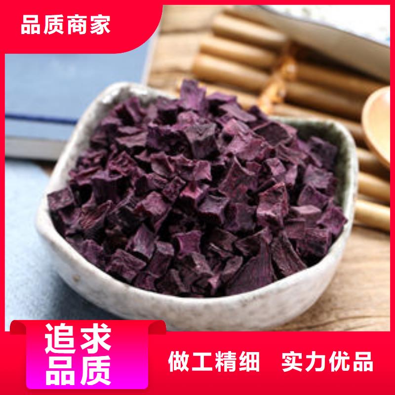 紫薯丁南瓜粉生产安装