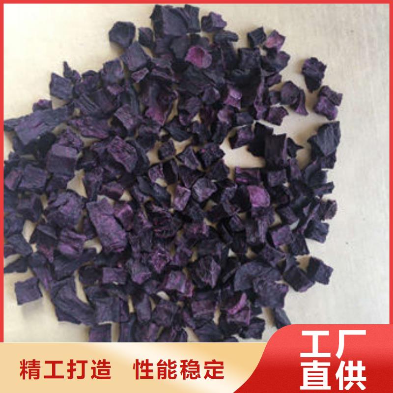 紫薯干质量优