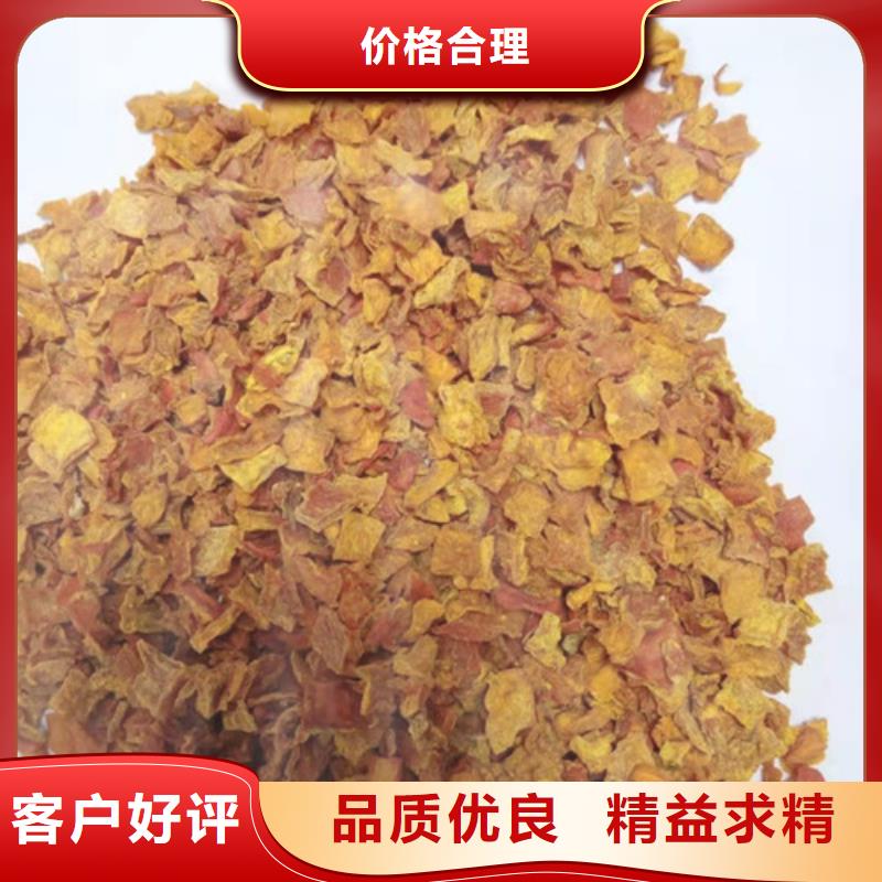 南瓜粒欢迎来电