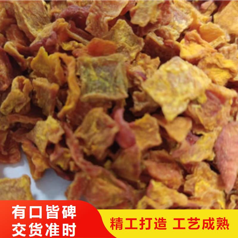 南瓜粒欢迎电询