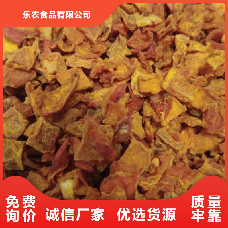 无皮南瓜粒实力雄厚