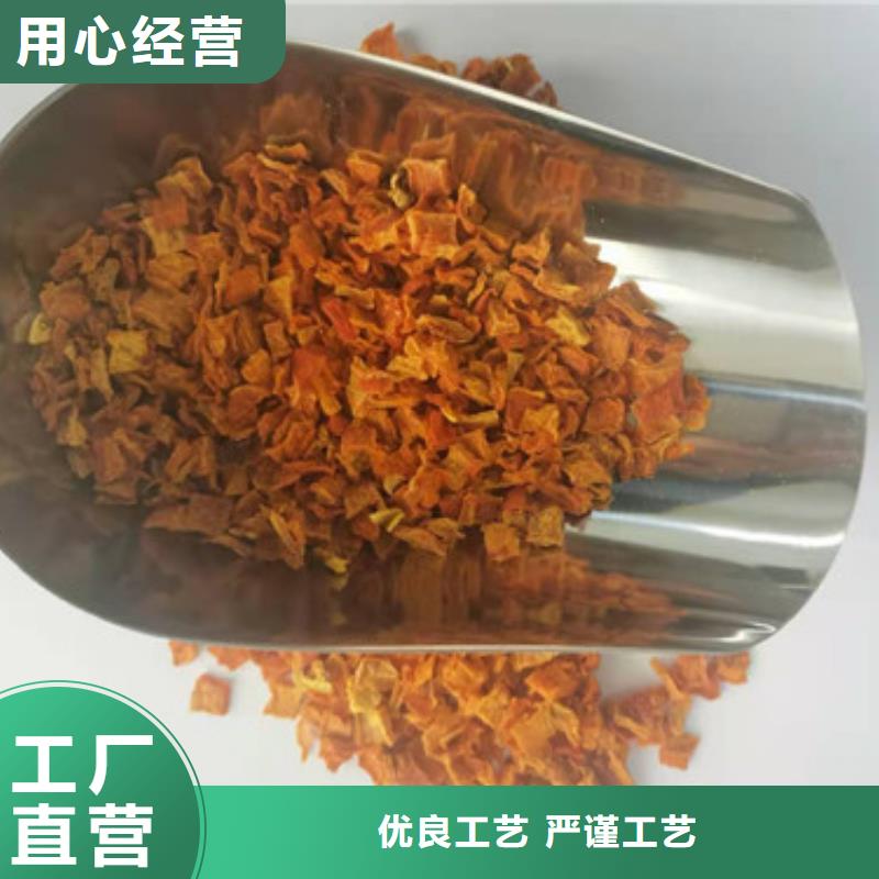 南瓜粒欢迎来电