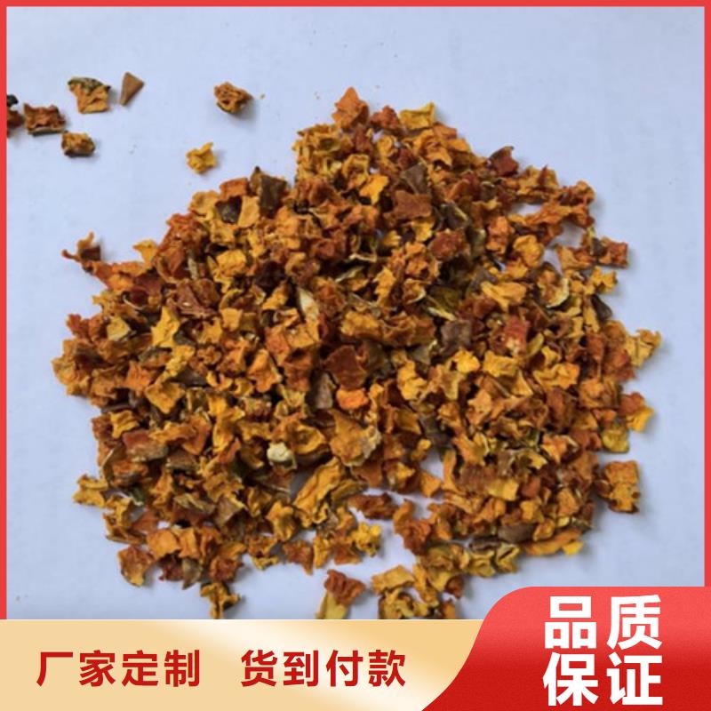南瓜粒质量放心