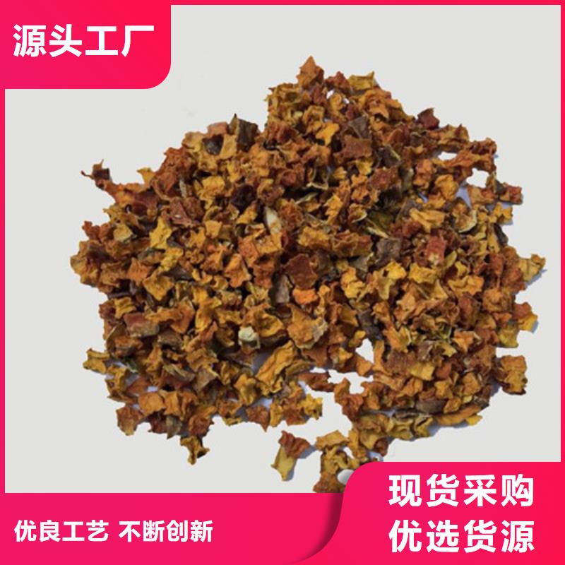 无皮南瓜粒制造厂家