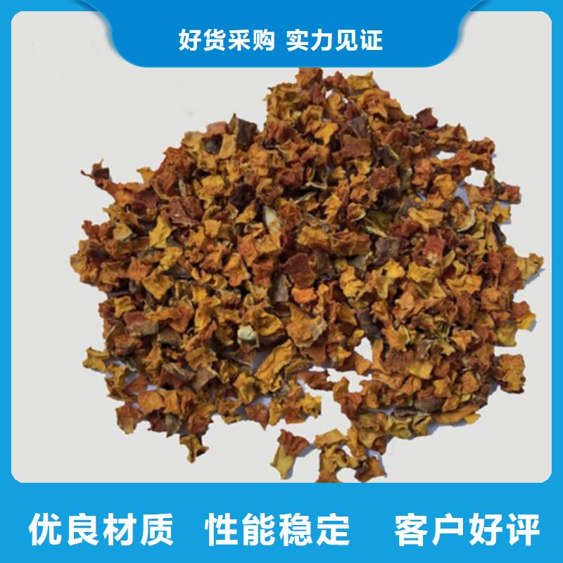 南瓜粒欢迎来电