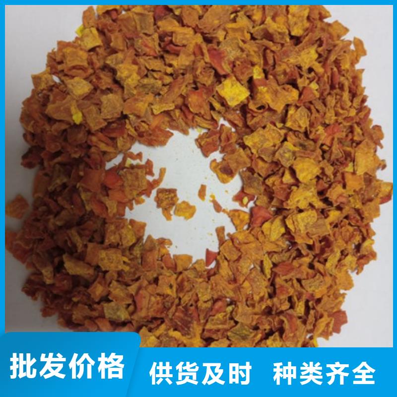 南瓜粒欢迎电询