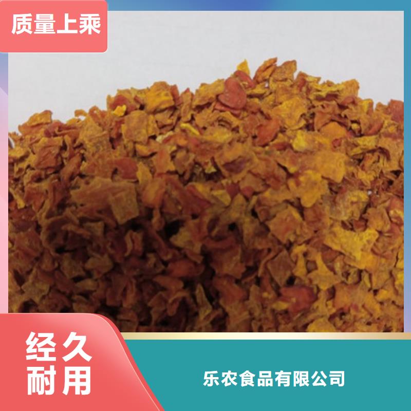 无皮南瓜粒实力老厂