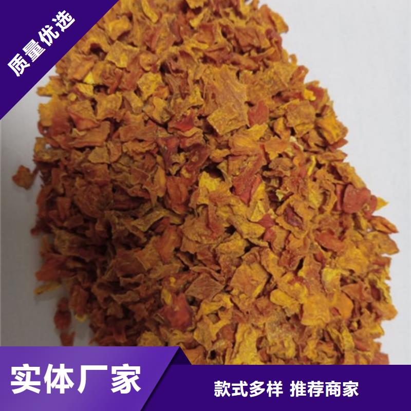 南瓜丁厂家