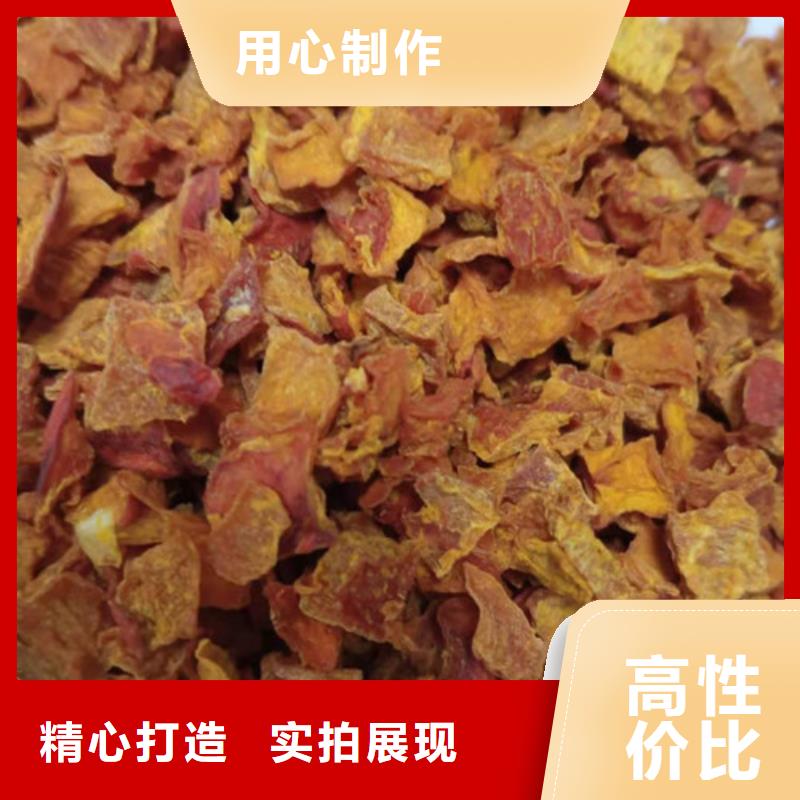 无皮南瓜丁实力厂家