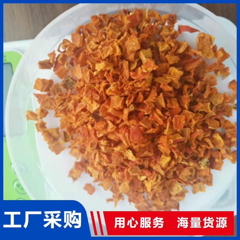 南瓜粒欢迎来电