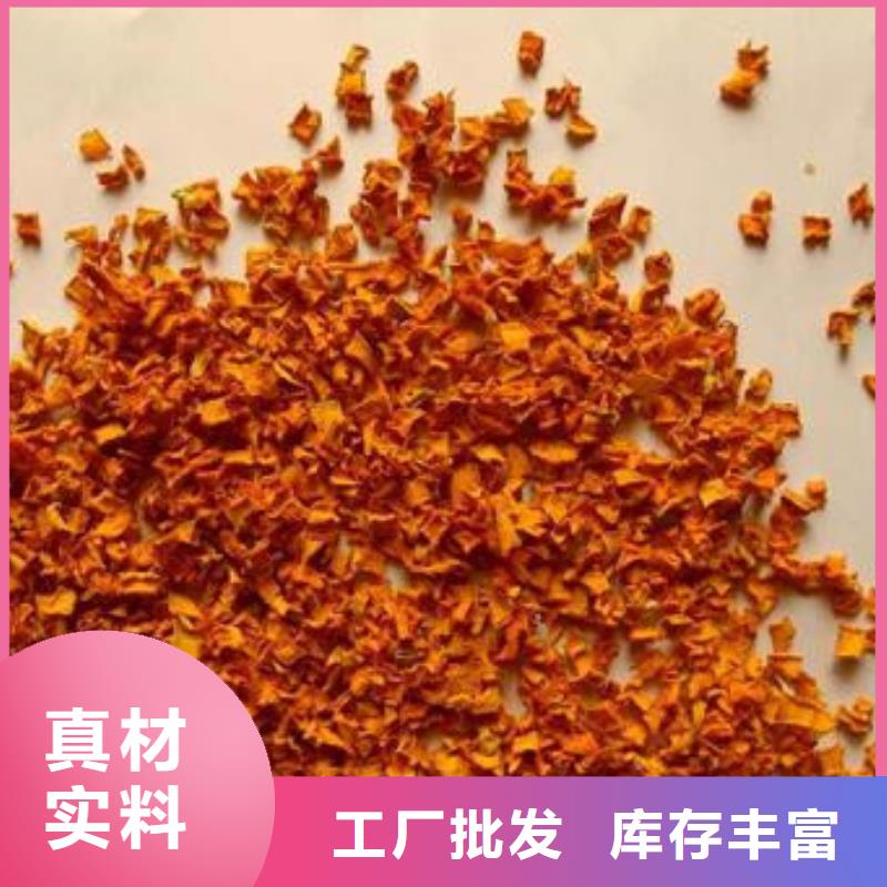 无皮南瓜丁实力厂家