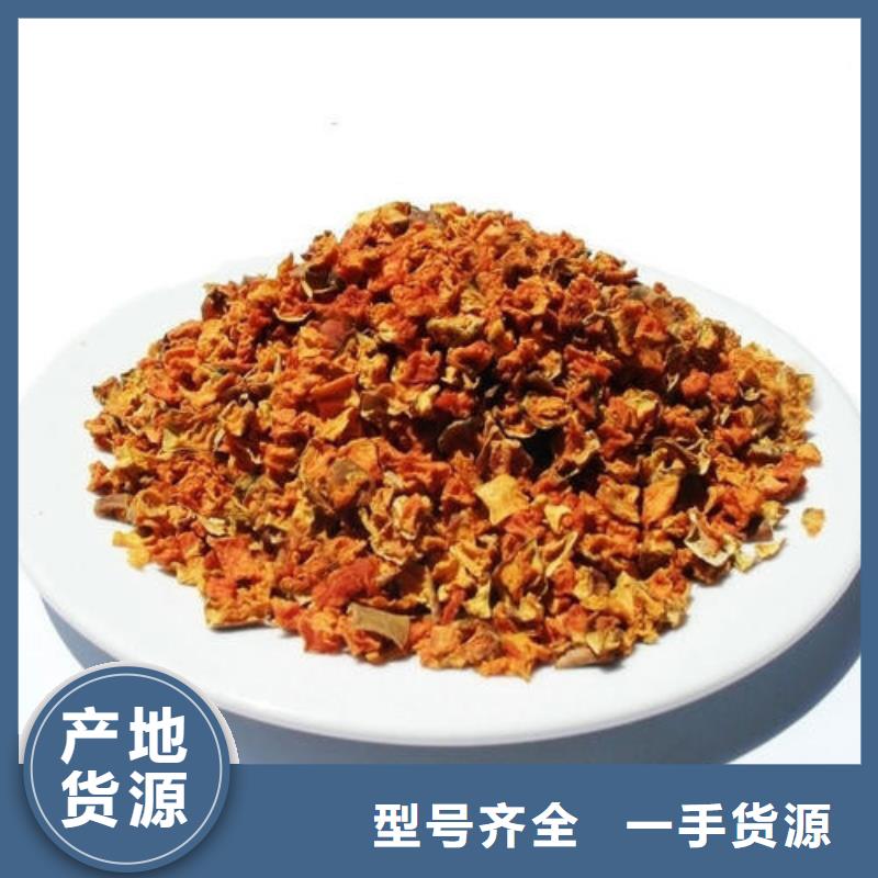 南瓜丁直供厂家