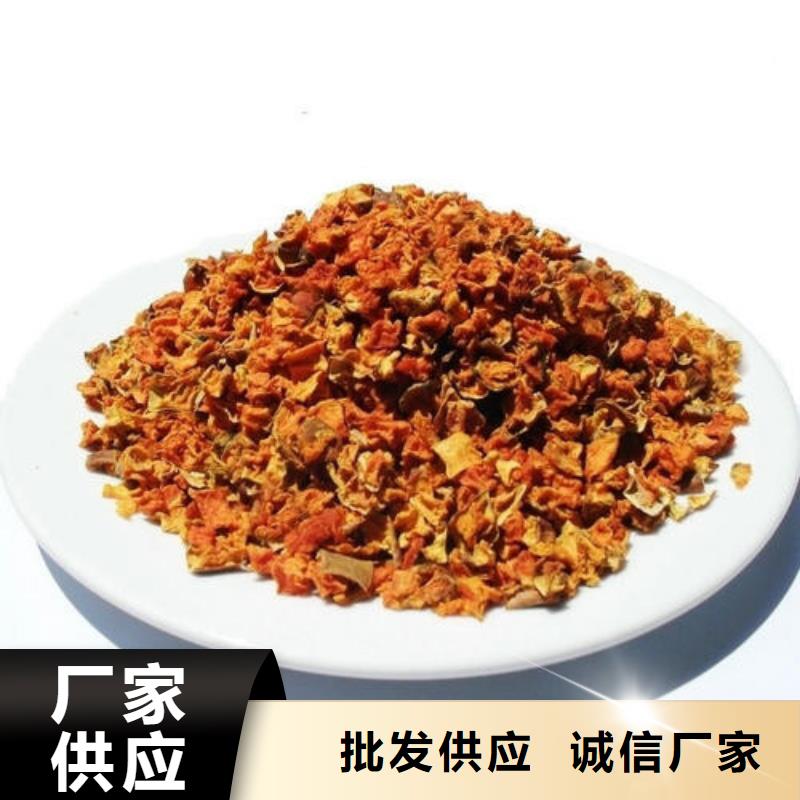 南瓜丁报价