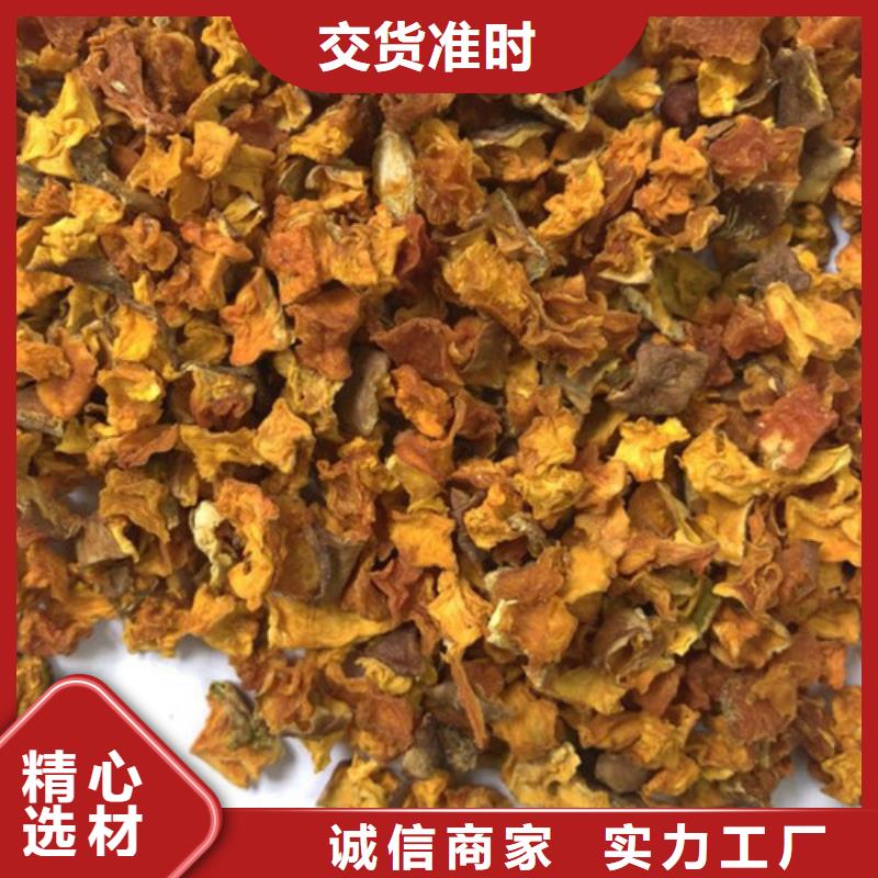 无皮南瓜丁实力厂家