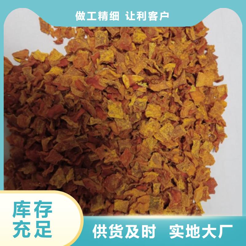 无皮南瓜粒实力老厂