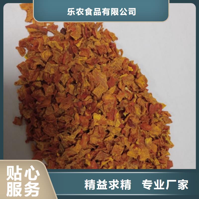 南瓜粒欢迎来电