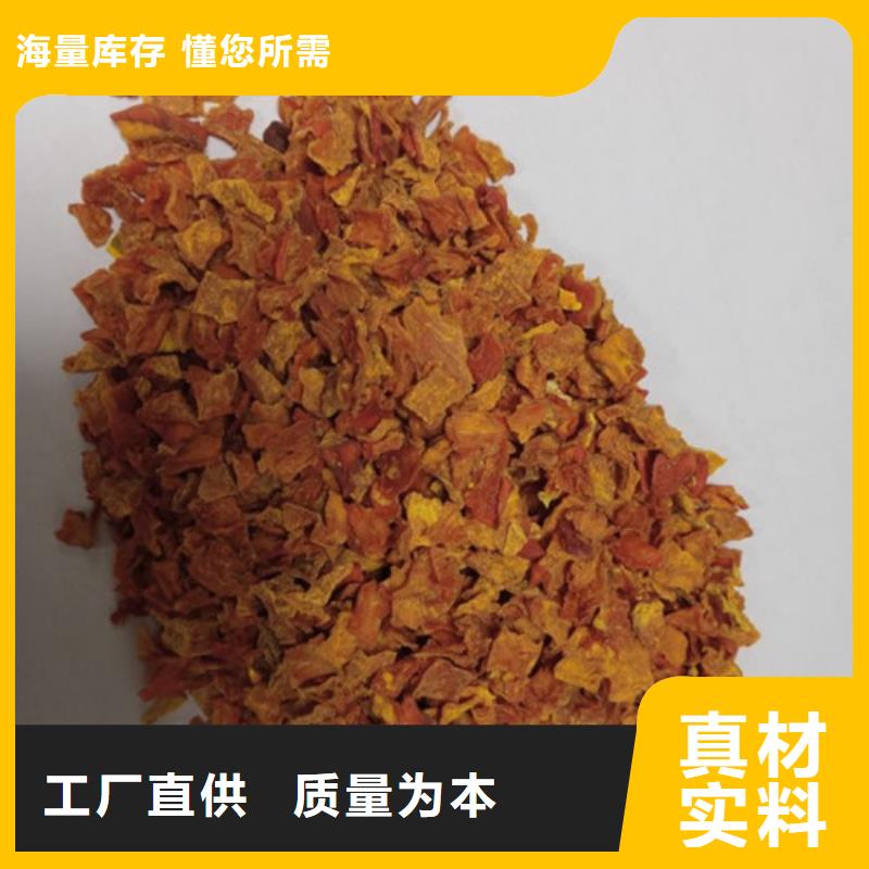 南瓜丁厂家