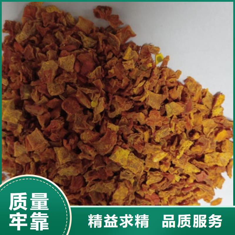 南瓜粒欢迎来电