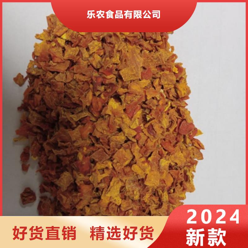 南瓜粒欢迎来电