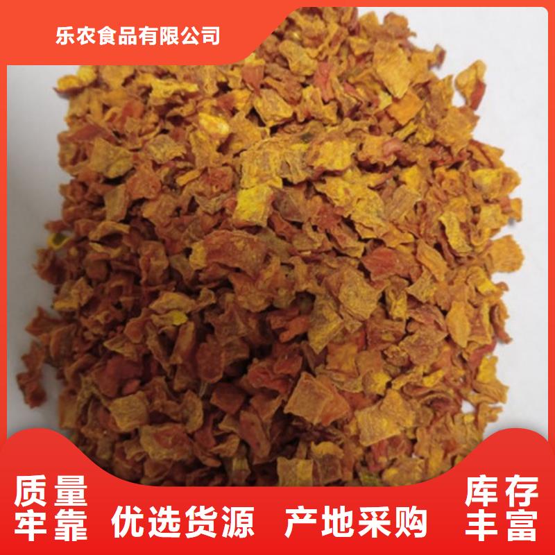 南瓜粒欢迎来电