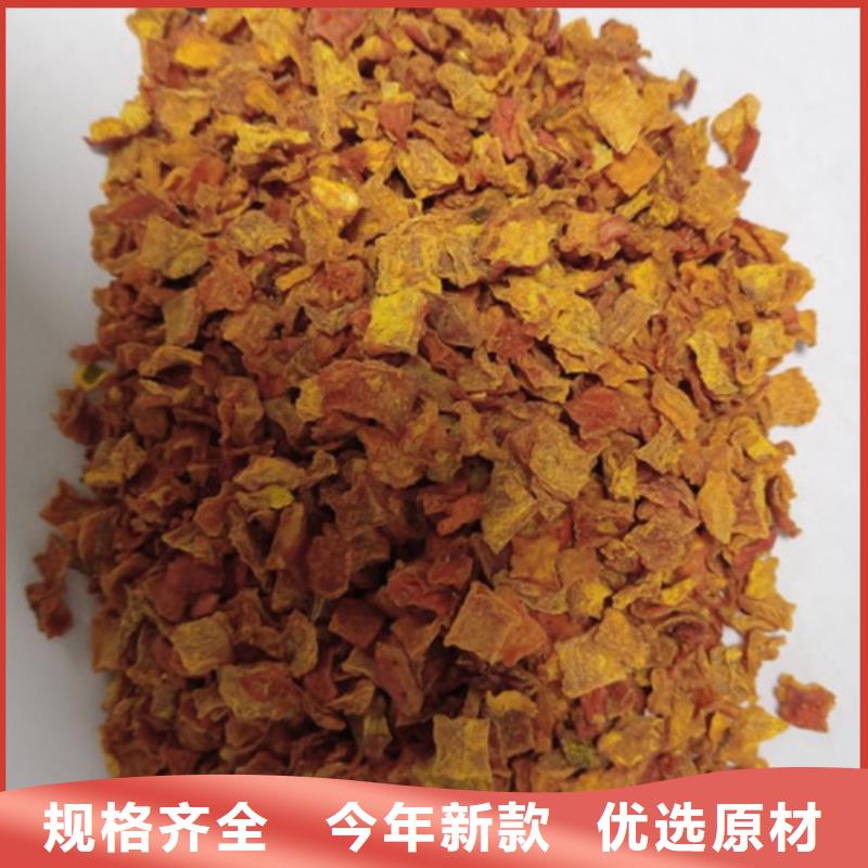 无皮南瓜粒源头好货