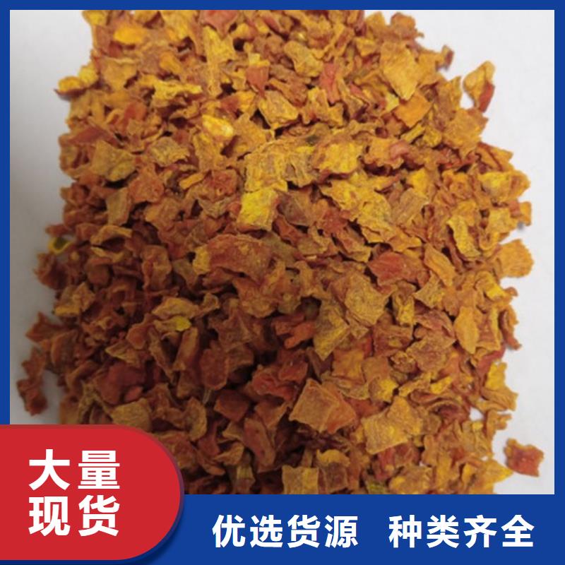 南瓜粒质量放心