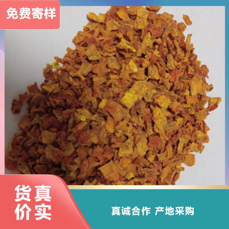 南瓜粒欢迎来电
