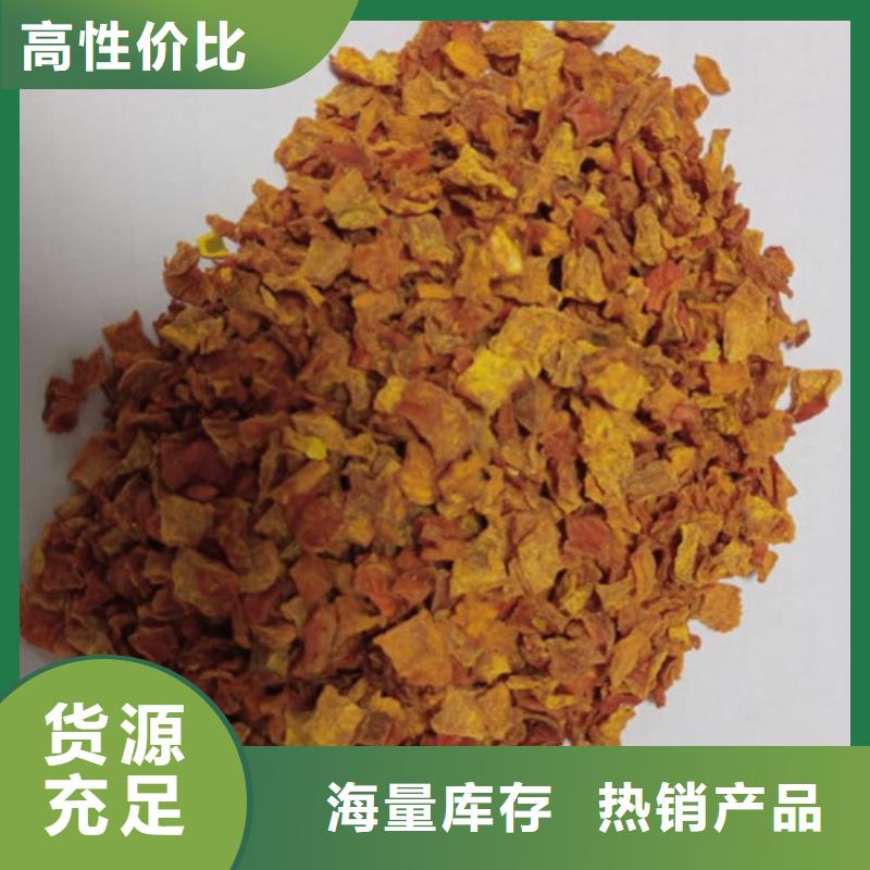无皮南瓜粒源头好货
