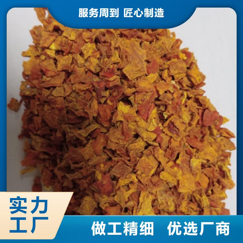 无皮南瓜粒制造厂家