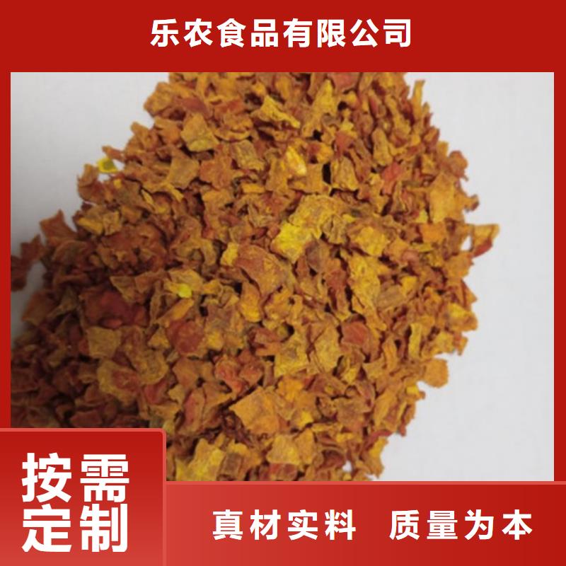 无皮南瓜粒源头好货