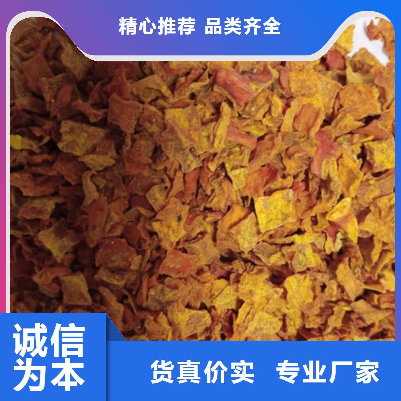 无皮南瓜丁实力厂家