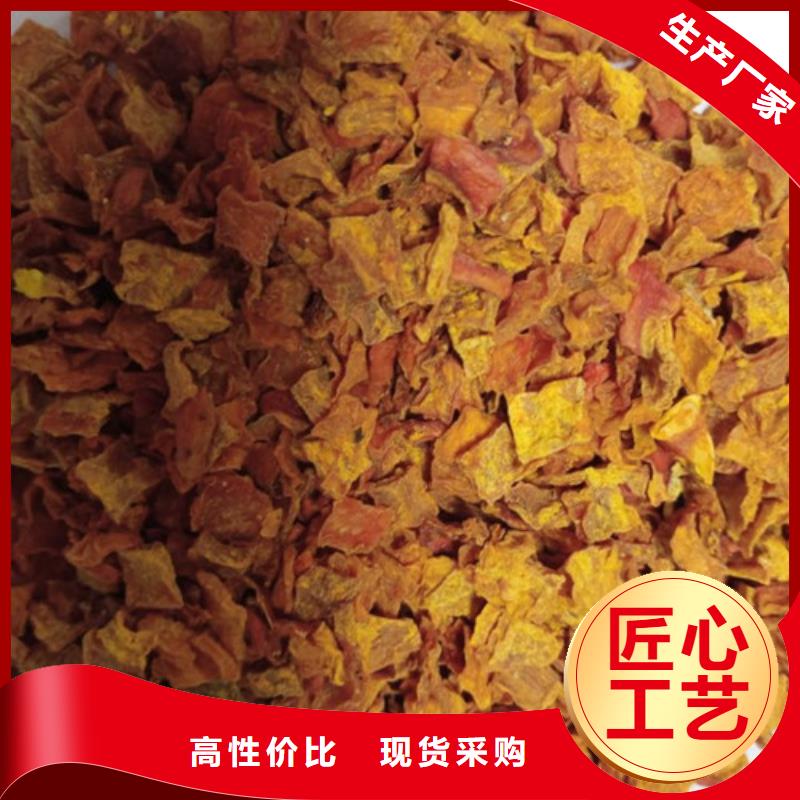 无皮南瓜粒制造厂家