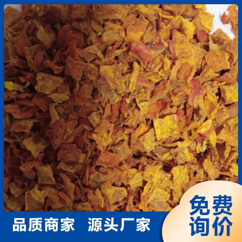 南瓜粒欢迎来电