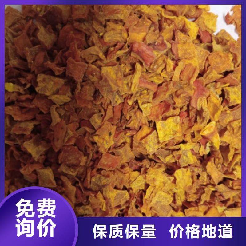 无皮南瓜粒源头好货