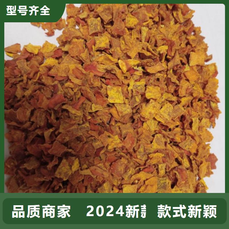 南瓜丁厂家