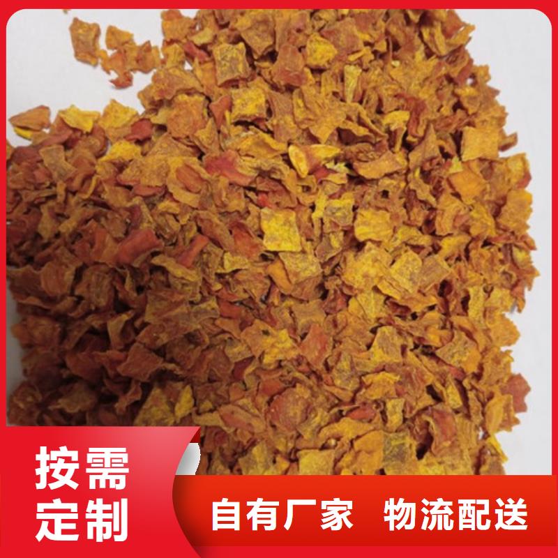 南瓜粒欢迎来电