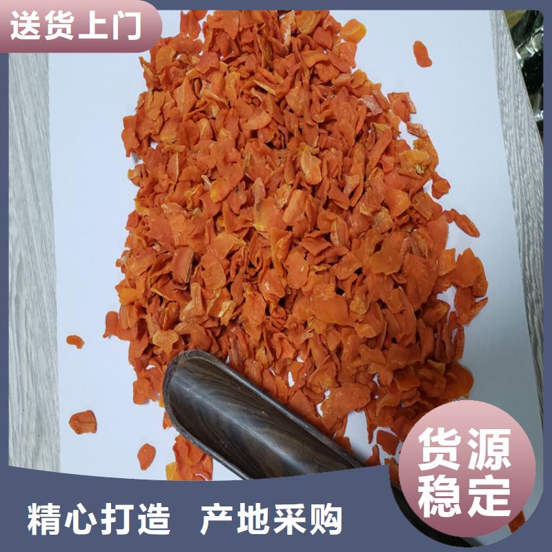 胡萝卜-羽衣甘蓝粉多种款式可随心选择