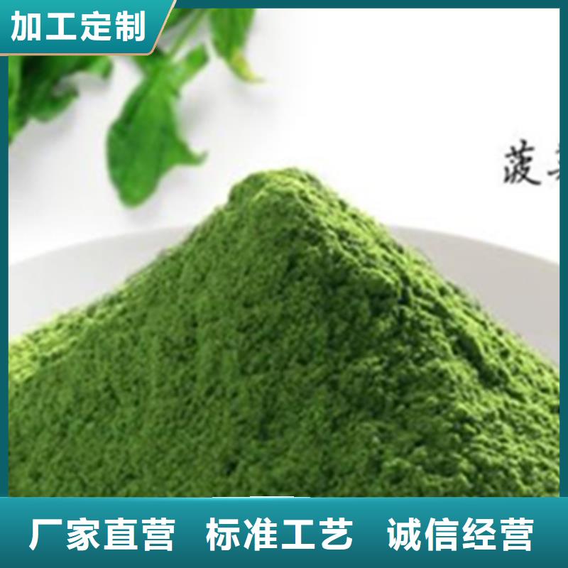 菠菜段近期行情