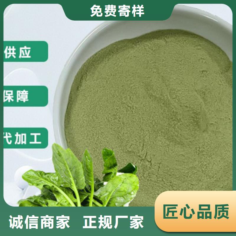 菠菜段近期行情