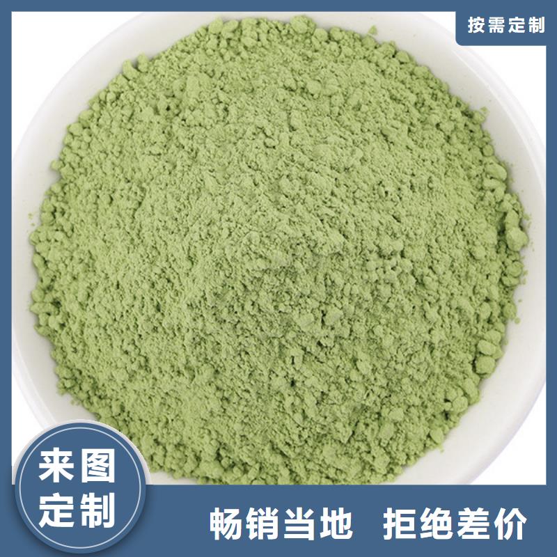 脱水蔬菜质量可靠