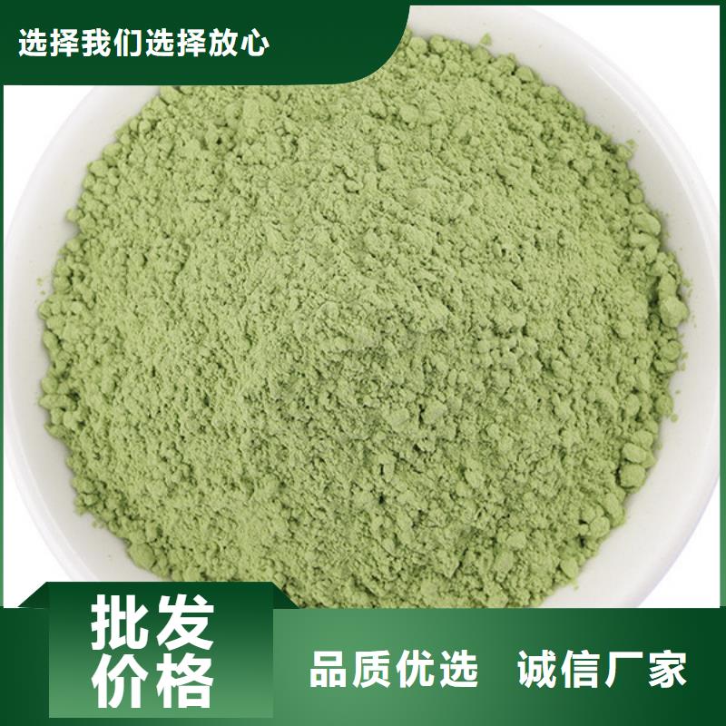 菠菜熟粉品质过关