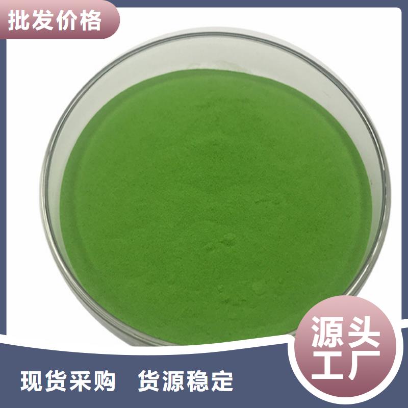 脱水蔬菜择优