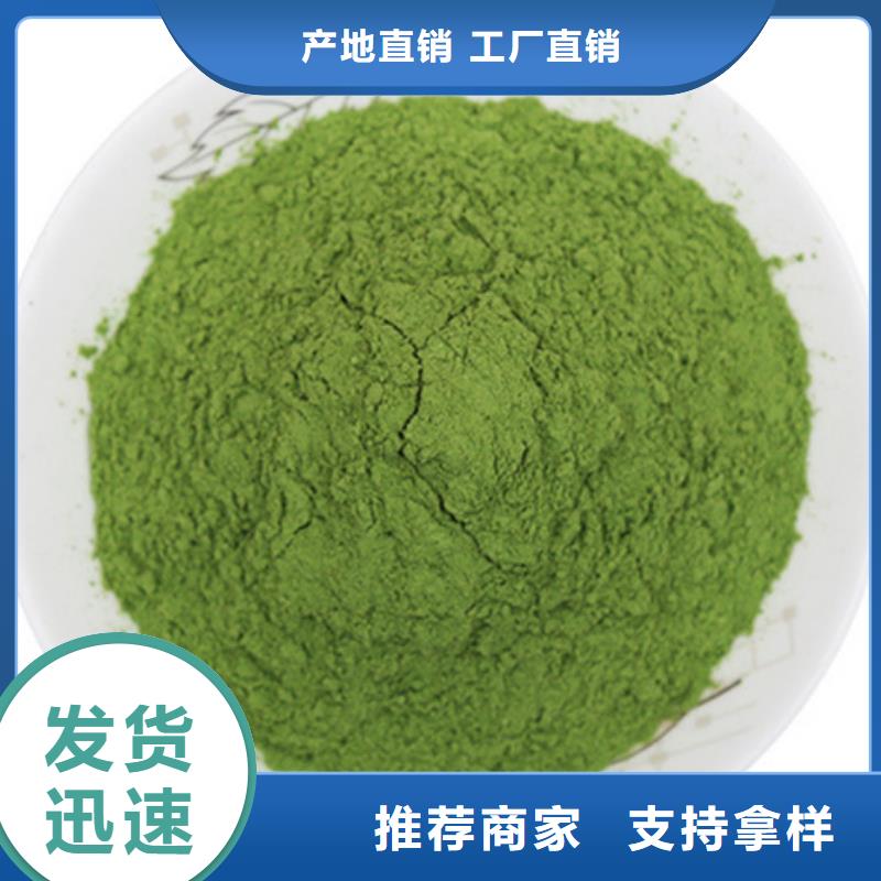 脱水蔬菜畅销全国