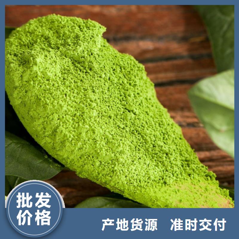琼中县脱水蔬菜为您服务