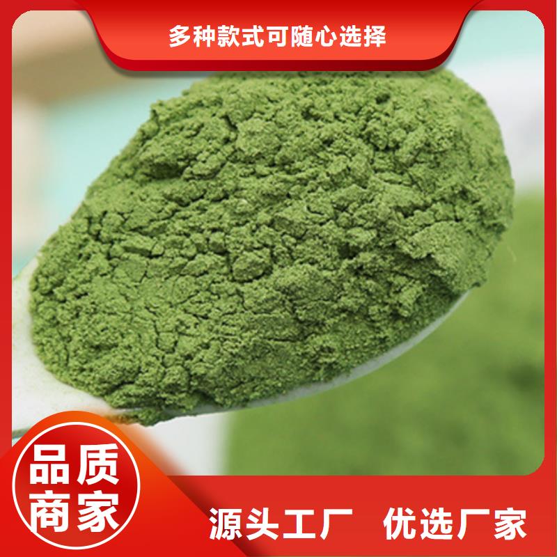 琼中县脱水蔬菜为您服务