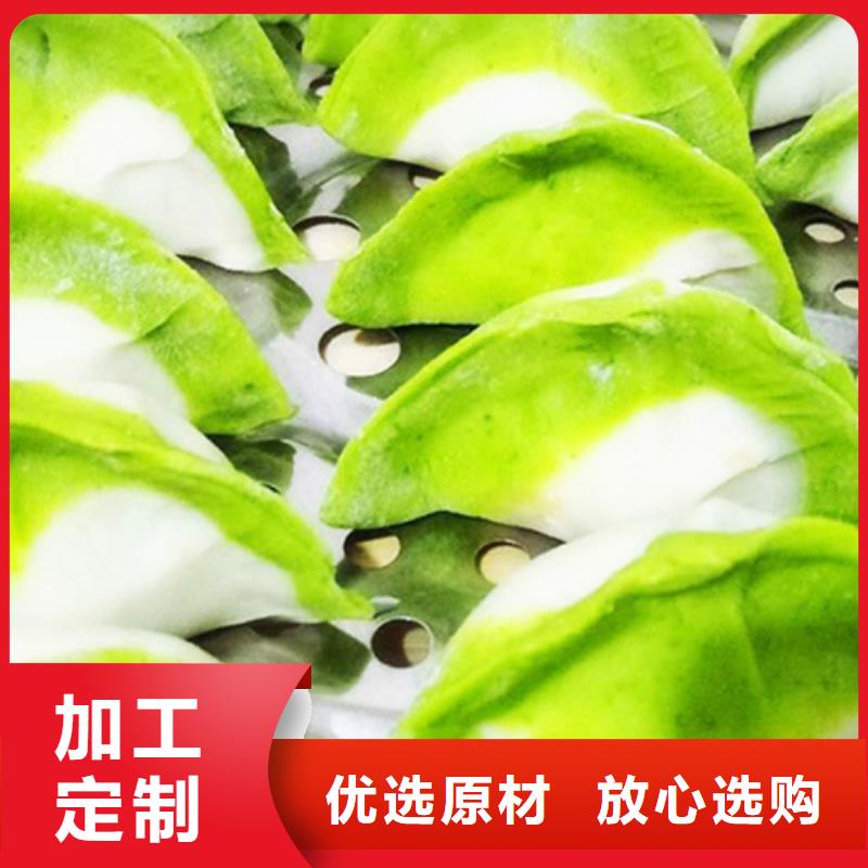 菠菜粉口碑好