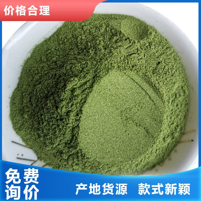 琼中县脱水蔬菜为您服务