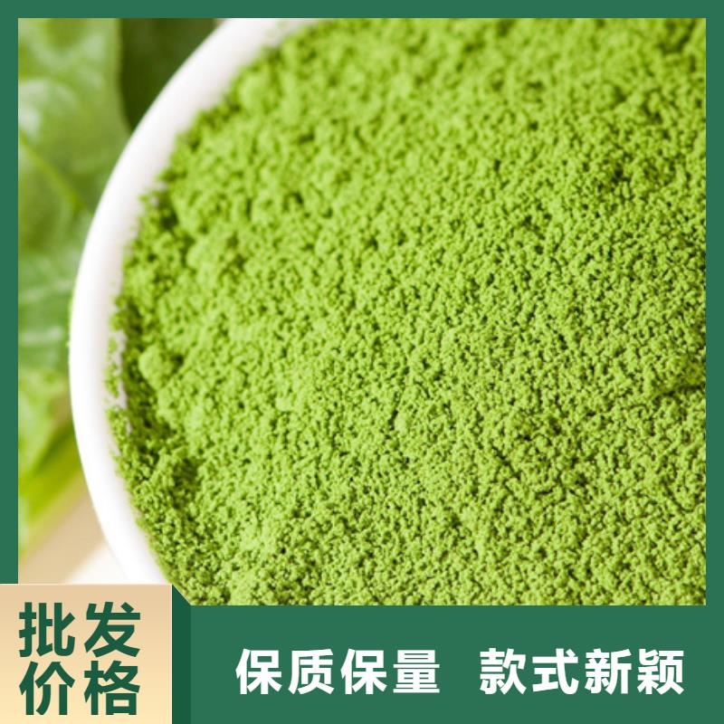 菠菜熟粉品质过关