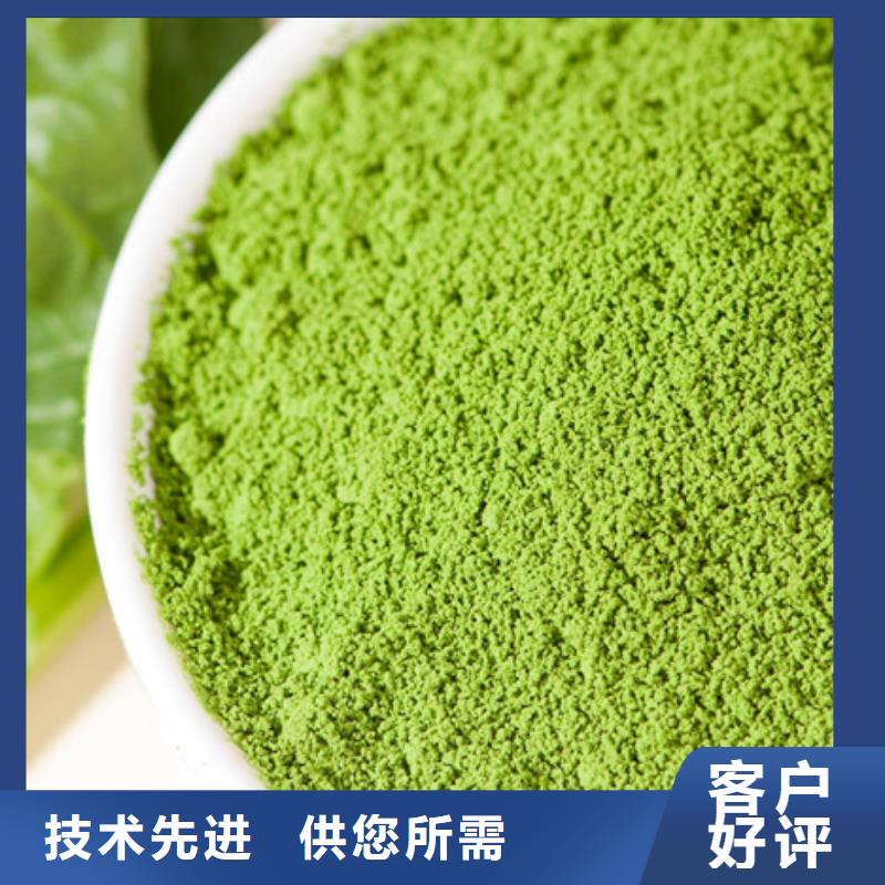 脱水蔬菜择优