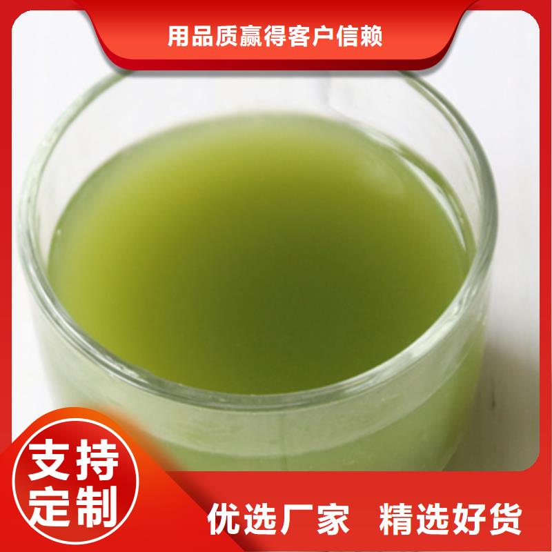 脱水蔬菜质量可靠